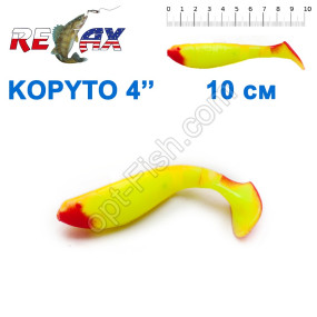 Силикон Relax Kopyto RKBLS4L-S103 10 см (25шт)