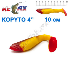 Силикон Relax Kopyto RKBLS4L-S114 10 см (25шт)