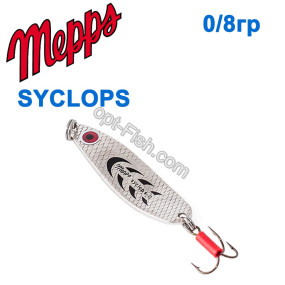Syclops silver/black-srebny/czarny 0/8g