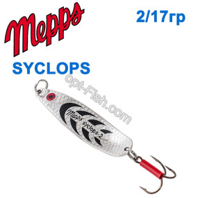 Syclops silver/black-srebny/czarny 2/17g
