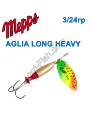AGLIA LONGHEAVY