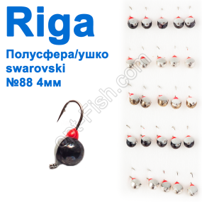 Мормышка вольф. Riga 11304008 полусфера/ушко swarovski 4мм (25шт) №88