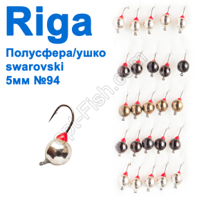 Блешня вольф. Riga 11305008 півсфера/вушко swarovski 5мм (25шт) №94