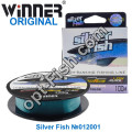 Волосінь Winner Original Silver Fish №012001 100м 0,30мм *