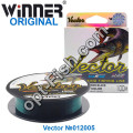 Волосінь Winner Original Vector №012005 100м 0,28мм *