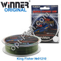 Волосінь Winner Original King Fisher №01210 100м 0,28мм *