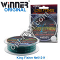 Волосінь Winner Original King Fisher №01211 100м 0,28мм *