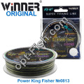 Волосінь Winner Original Power King Fisher №0813 100м 0,50 мм *