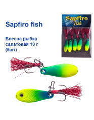 Блешня Sapfiro fish