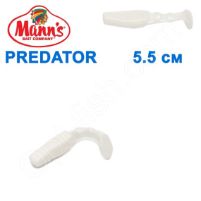 Силікон Manns Predator W-045-55мм (20шт)