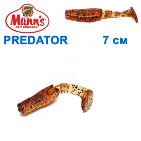 Силикон Manns Predator AS-056-70мм (20шт)