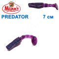 Силикон Manns Predator EG-056-70мм (20шт)