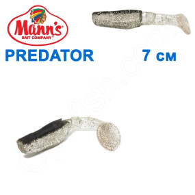 Силикон Manns Predator MFCL-BB-056-70мм Czarny Grzbiet (20шт)