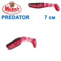 Силикон Manns Predator MFST-BB-056-70мм Czarny Grzbiet (20шт)