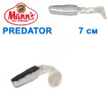 Силикон Manns Predator SMSH-BB-056-70мм Czarny Grzbiet (20шт)