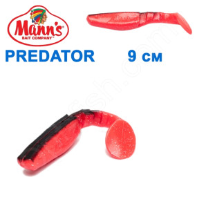 Силикон Manns Predator MFEP-BB-066-90мм Czarny Grzbiet (20шт)