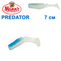 Силикон Manns Predator FW-BU-056-70мм Niebieski Grzbiet (20шт)