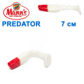 Силикон Manns Predator W-RN-056-70мм Czerwony Nos (20шт)