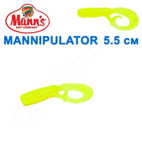 Силікон Manns Mannipulator Grub FCH-014-55мм (20шт)