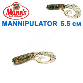 Силікон Manns Mannipulator Grub GRGB-014-55мм (20шт)