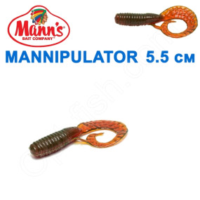 Силикон Manns Mannipulator Grub MO-014-55мм (20шт)