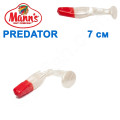 Силикон Manns Predator PL-RN-056-70мм Czerwony Nos (20шт)