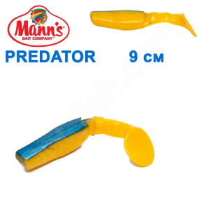 Силикон Manns Predator Y-BU-066-90мм Niebieski Grzbiet (20шт)