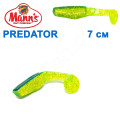 Силикон Manns Predator CHP-BU-056-70мм Niebieski Grzbiet (20шт)