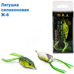 Жаба силіконова Ж-6 * 5cm 8g