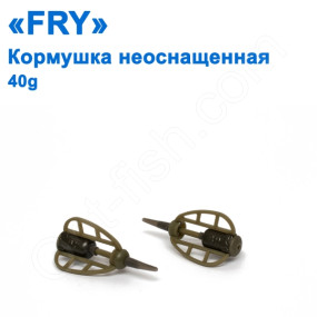 Годівниця неоснащеність FRY Метод 40g