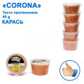 Тісто протеиновое Corona 40g карась (5шт)