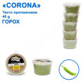 Тісто протеиновое Corona 40g горох (5шт)