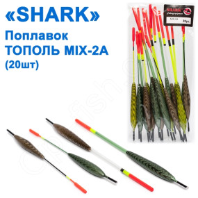 Поплавок ark Тополь MIX-2A (20шт)