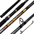 Спиннинговое удилище шт2 Effzett №112008010 100-250g 3,0м *