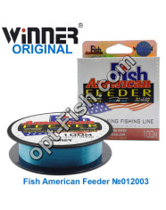 Леска Winner Original Fish American Feeder №012003