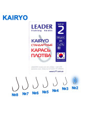 Серія Kairyo BN
