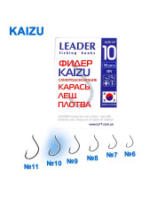 Серія Kaizu BN