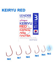 Серія Keiryu Red