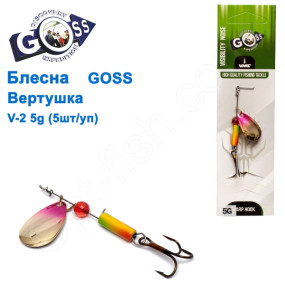 Блесна Goss вертушка V-2 5g (5шт) *