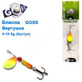 Блешня Goss вертушка V-10 5g (5шт) *