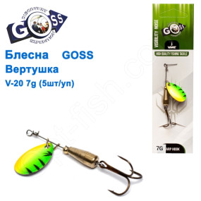 Блешня Goss вертушка V-20 7g (5шт) *