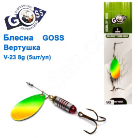 Блесна Goss вертушка V-23 8g (5шт) *