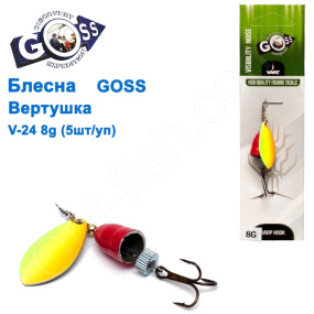 Блесна Goss вертушка V-24 8g (5шт) *