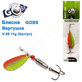 Блесна Goss вертушка V-39 11g (5шт) *