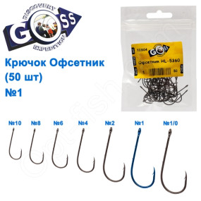 Гачок офсетний з великим вухом Halla HL-5360 №1 (50шт)
