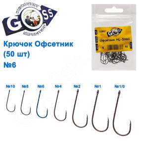 Крючок офсетный с большим ухом Halla HL-5360 №6 (50шт)