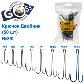 Двойник Halla HL-8011+ №3/0 (50шт)