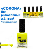 Лаки для поплавців