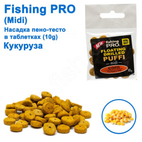 Плаваюча насадка піно-тісто в таблетках fi ing PRO midi 10g (Кукурудза)