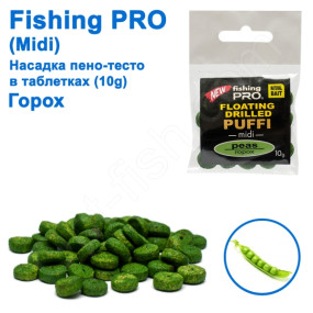 Плаваюча насадка піно-тісто в таблетках fi ing PRO midi 10g (Горох)